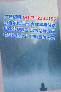 汉族卵子会展事务所